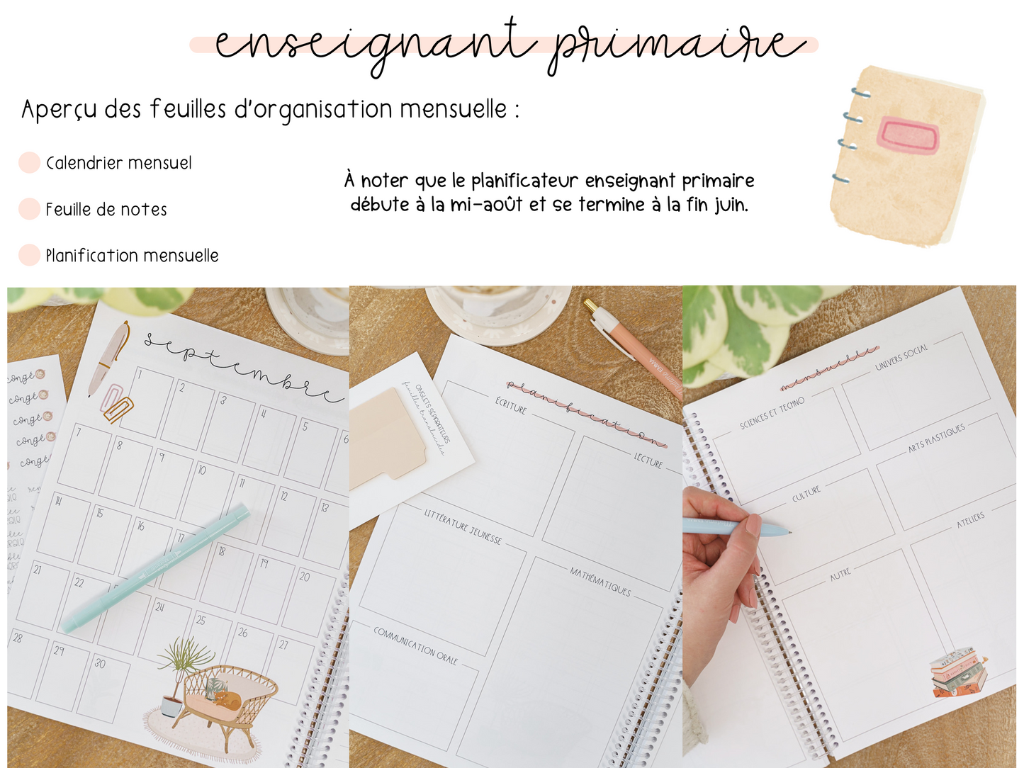 Planificateur primaire