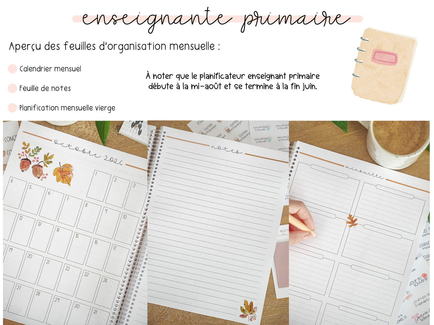 Planificateur primaire