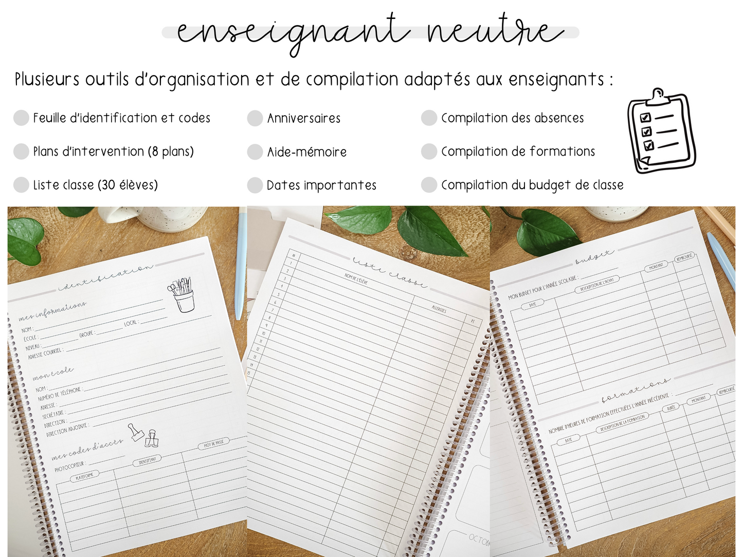 Planificateur neutre