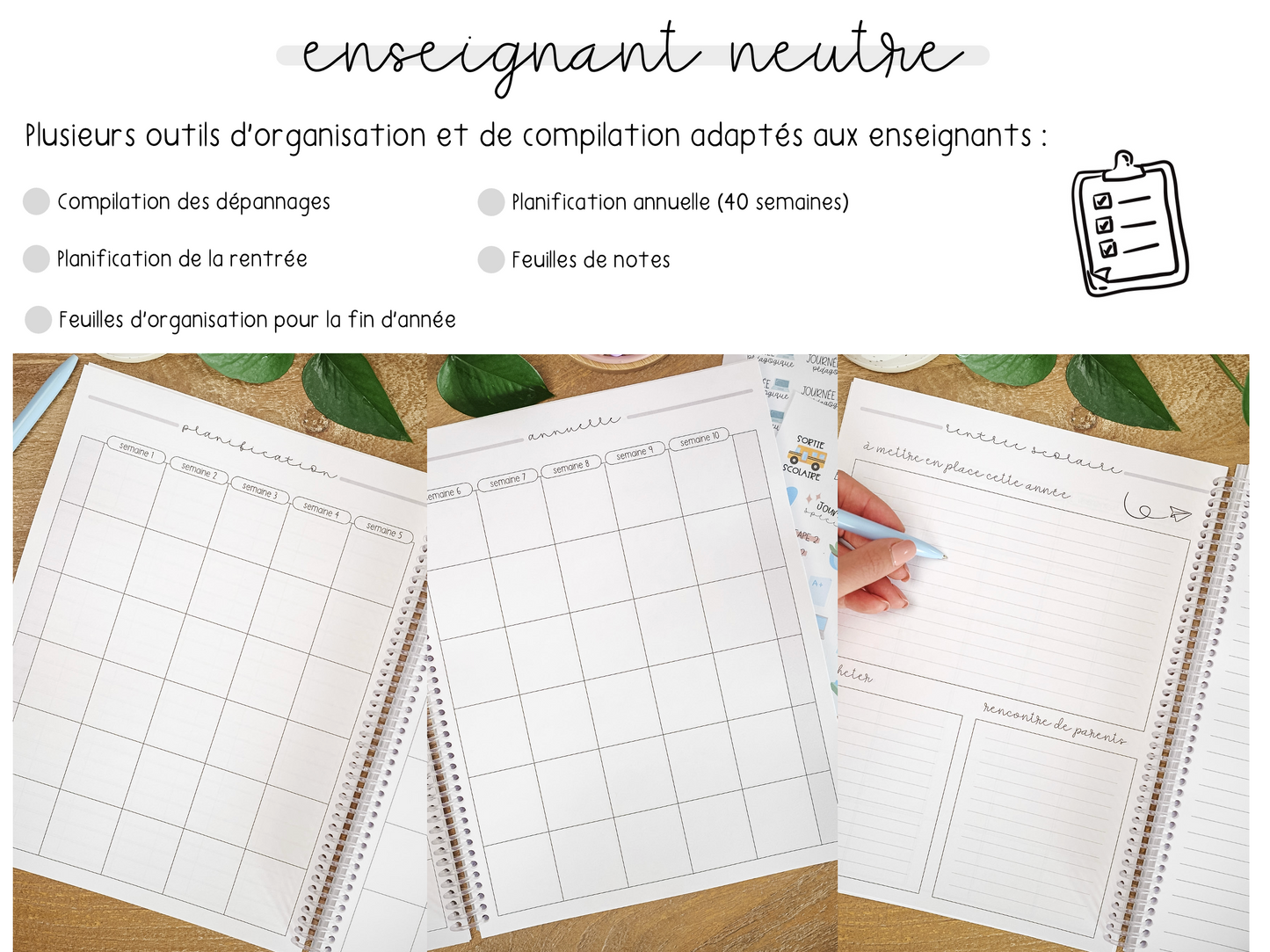 Planificateur neutre