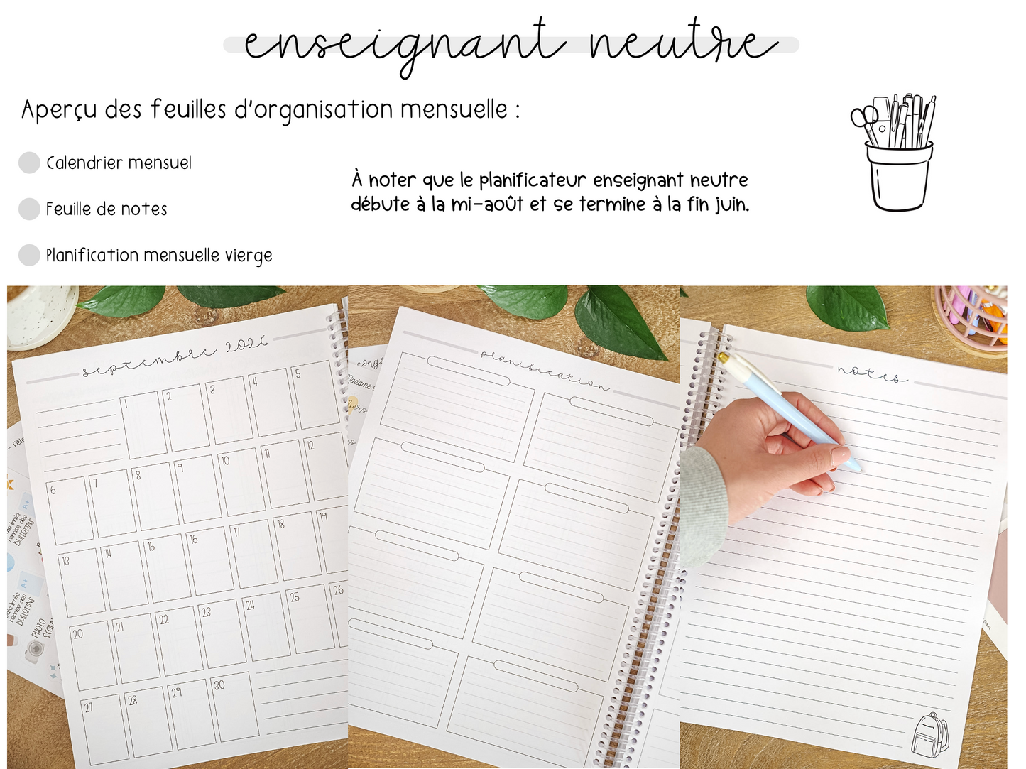 Planificateur neutre